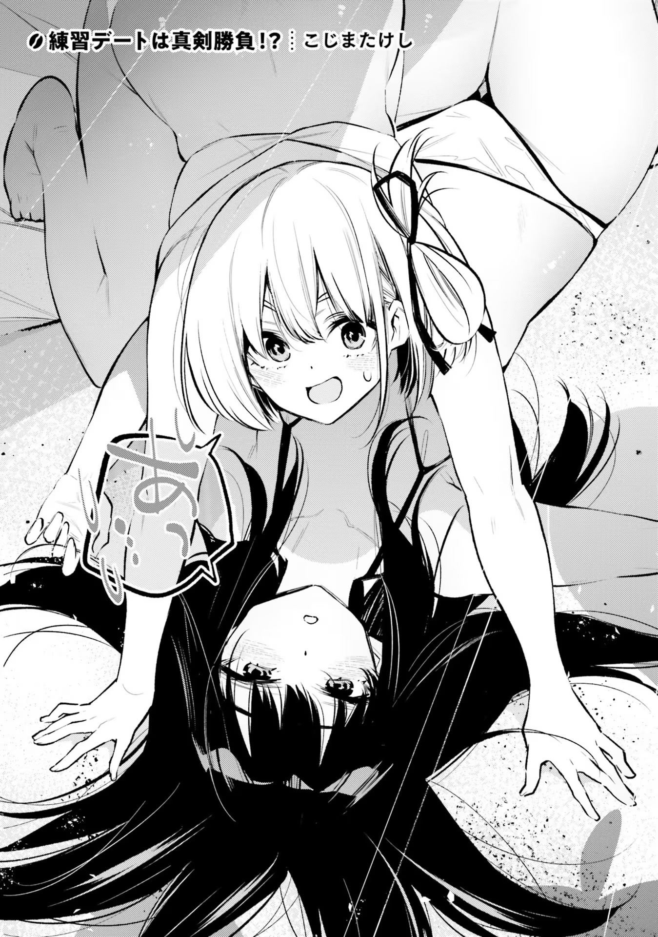 P20