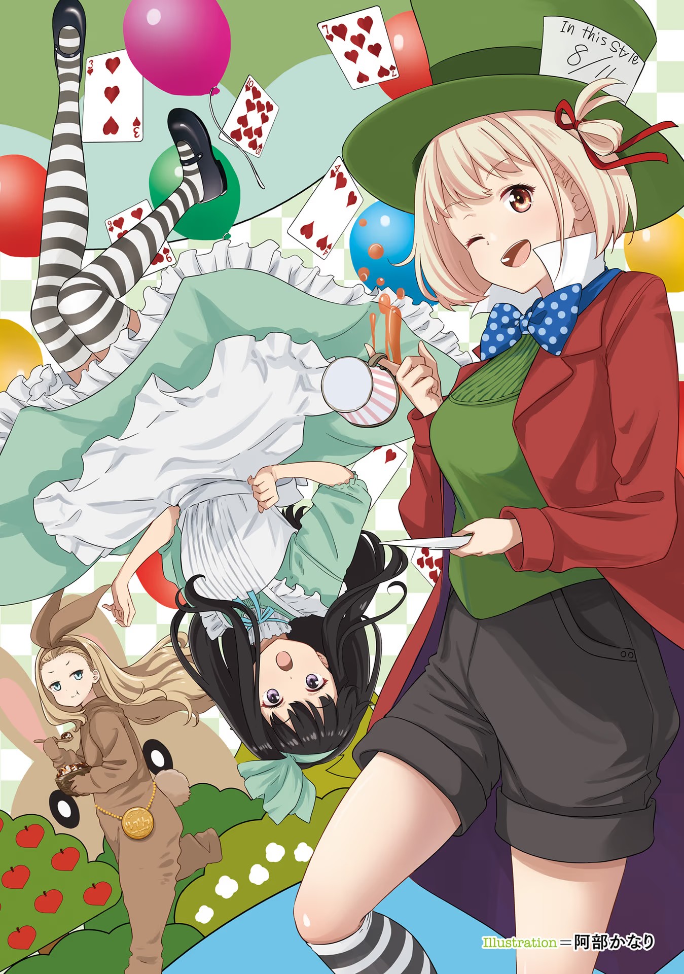P3