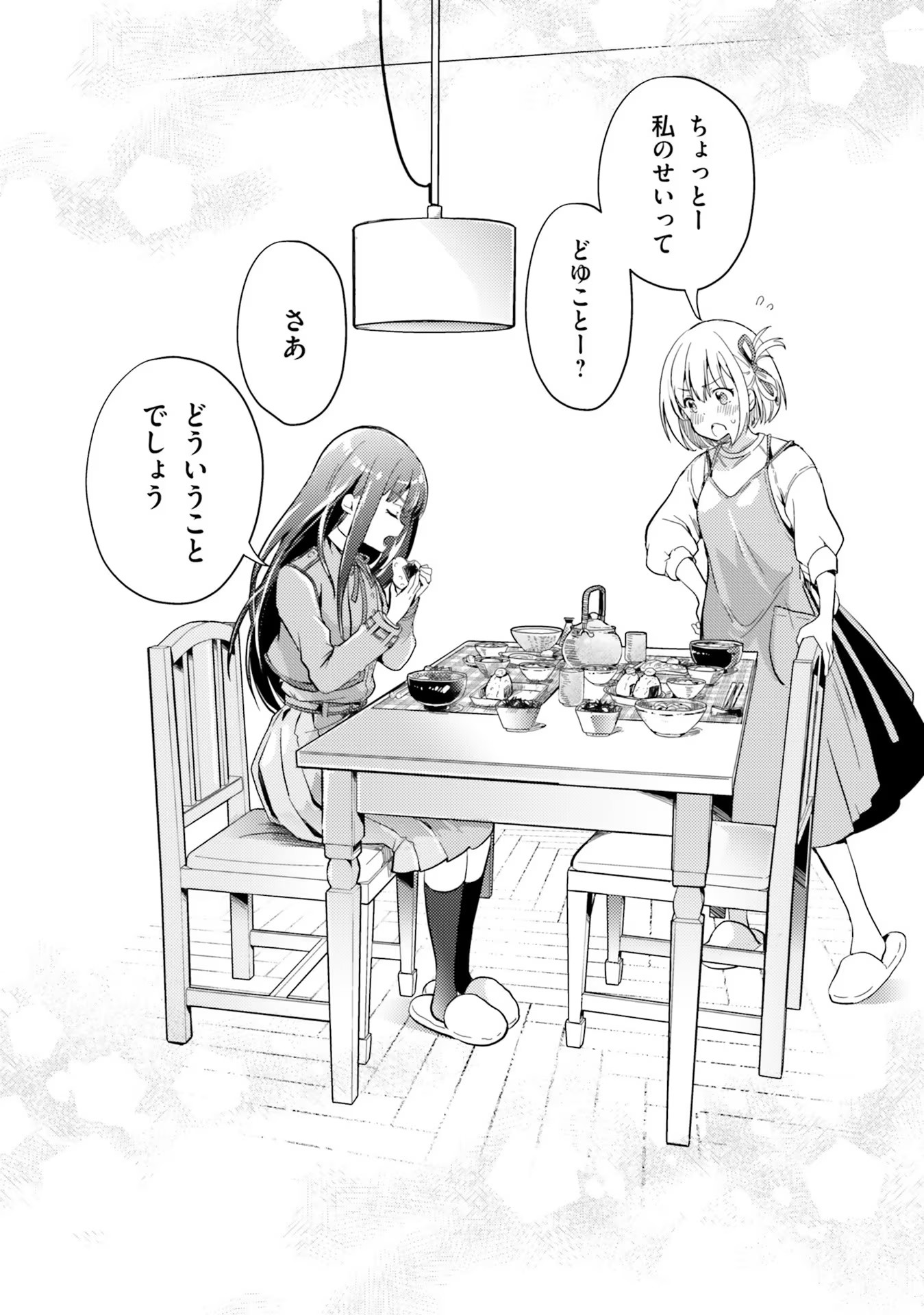 P37