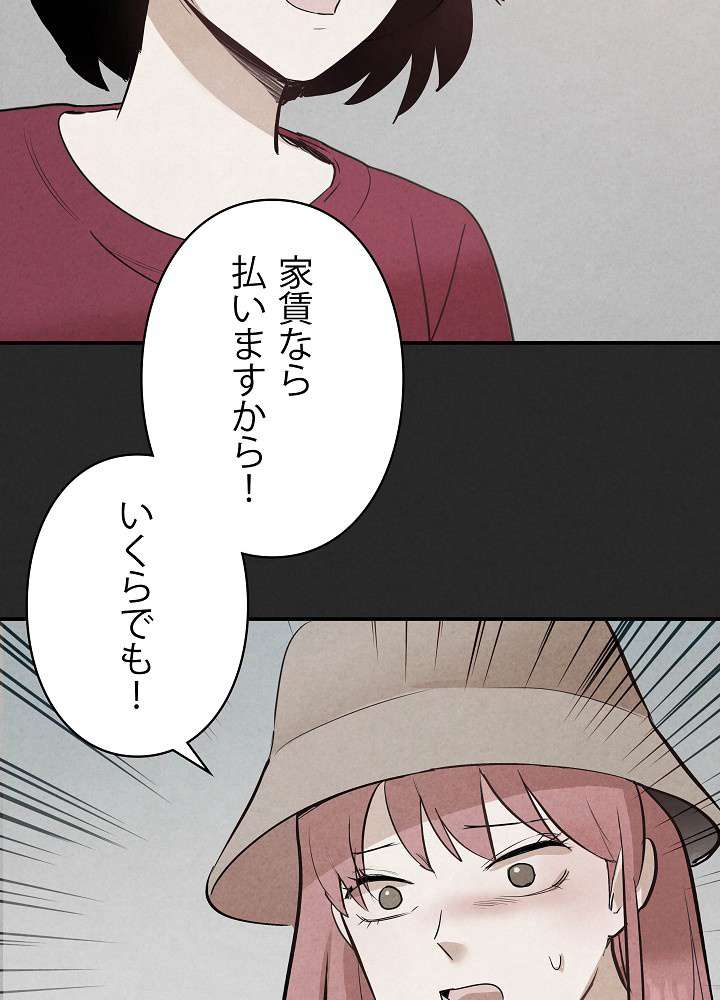 P104