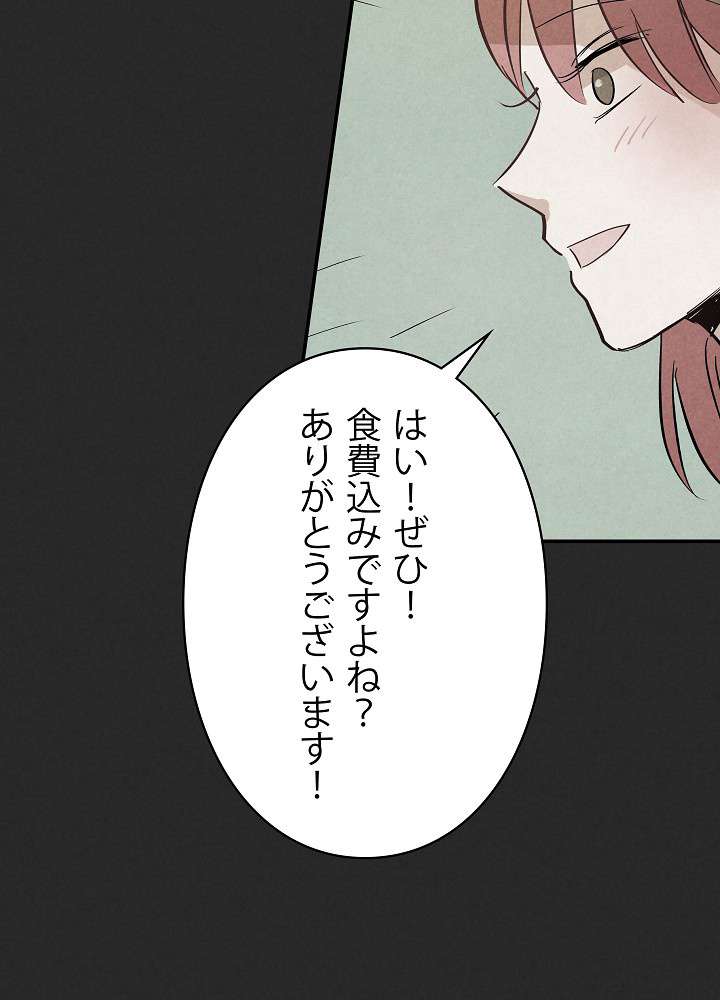 P107
