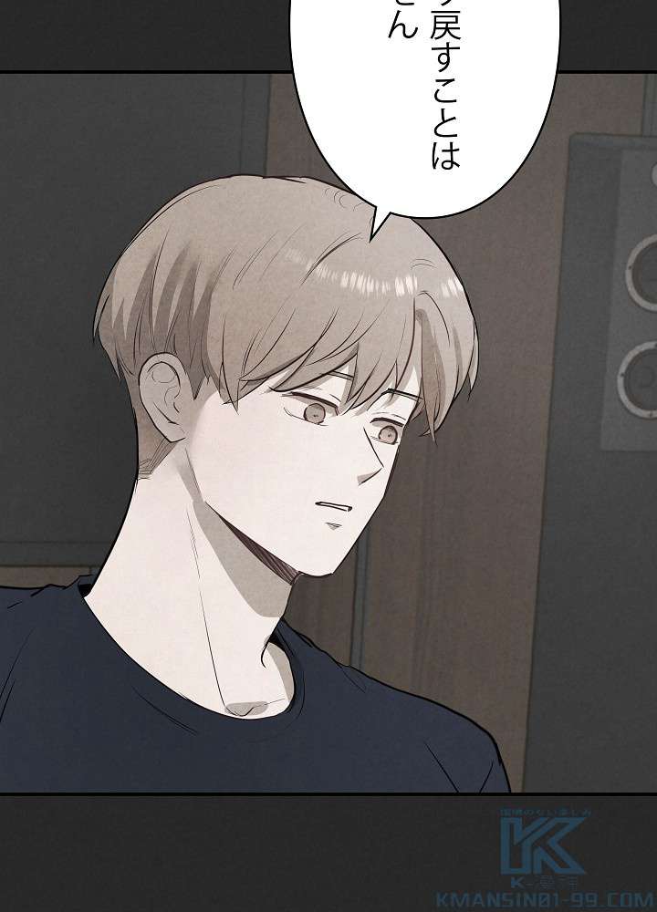 P34