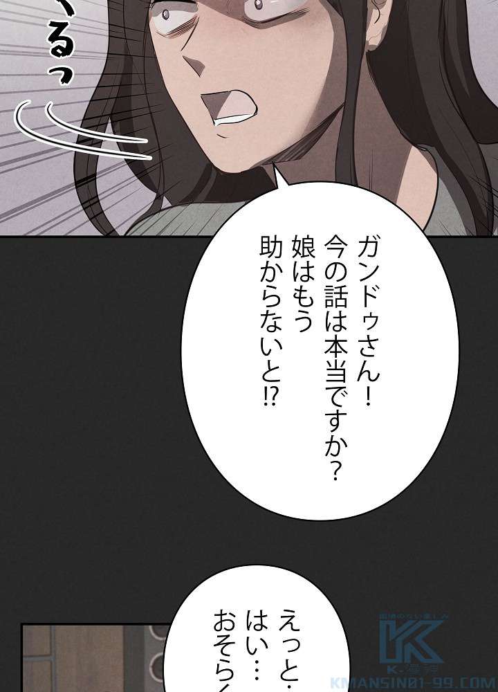 P40