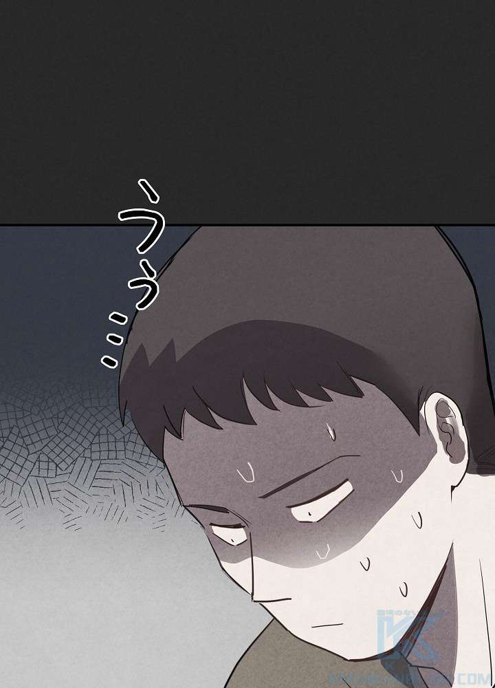 P52