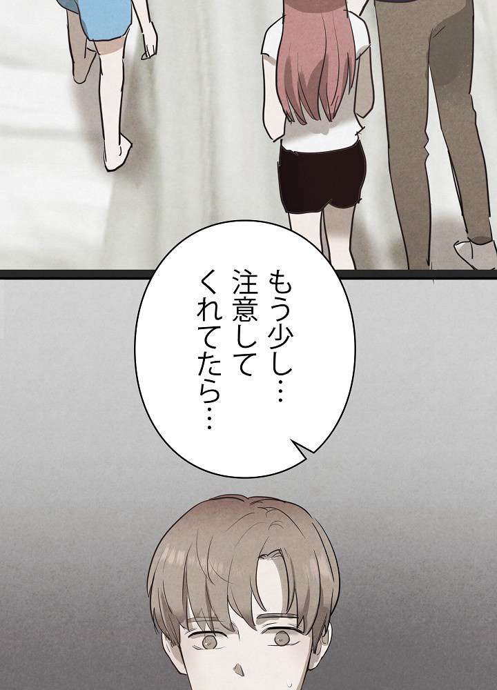 P56