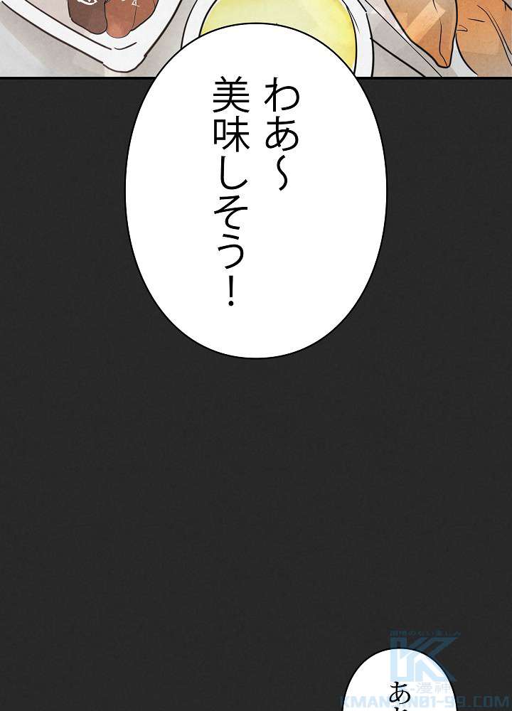 P64