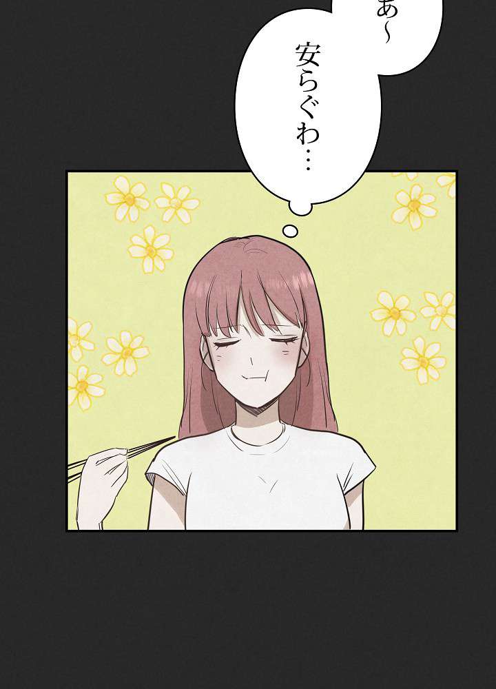 P65