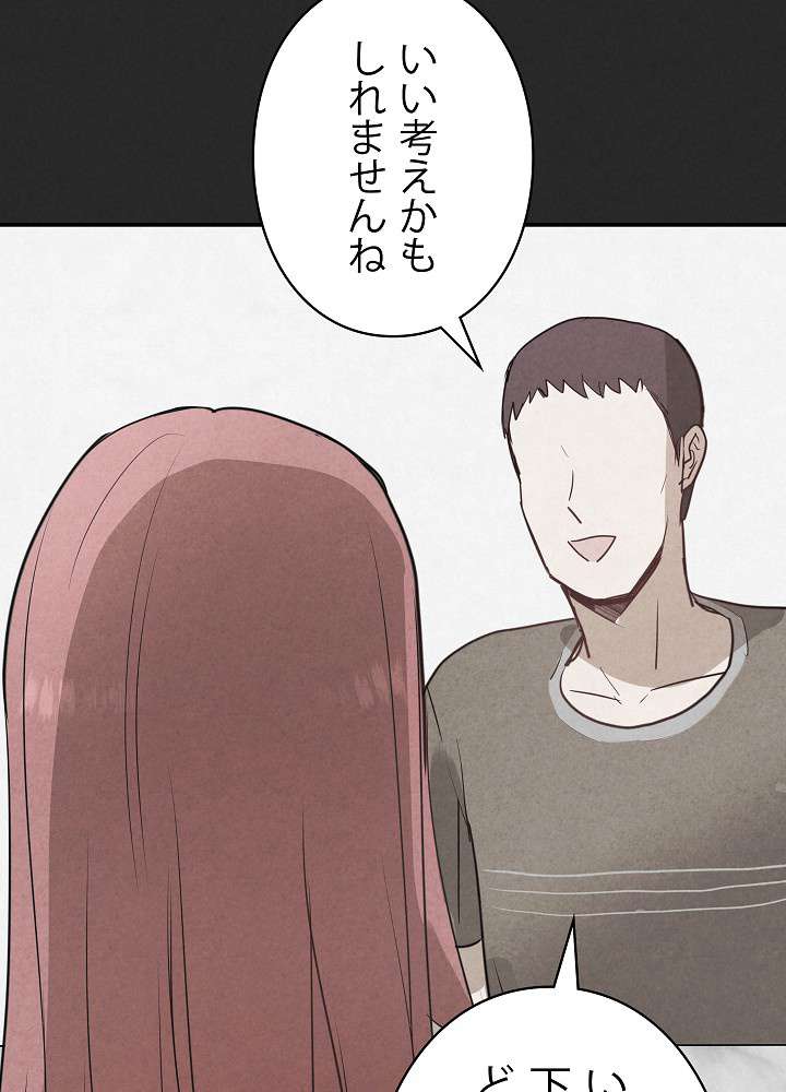 P68