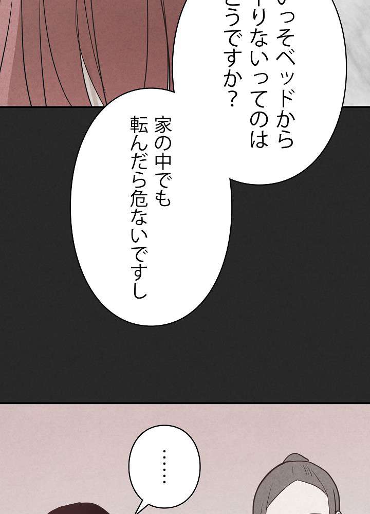 P69