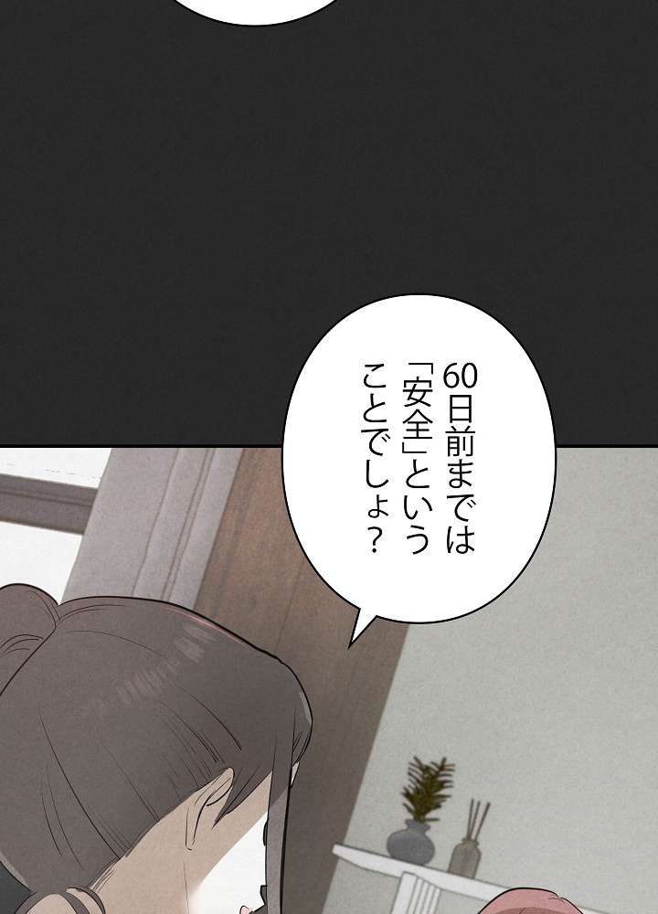 P71