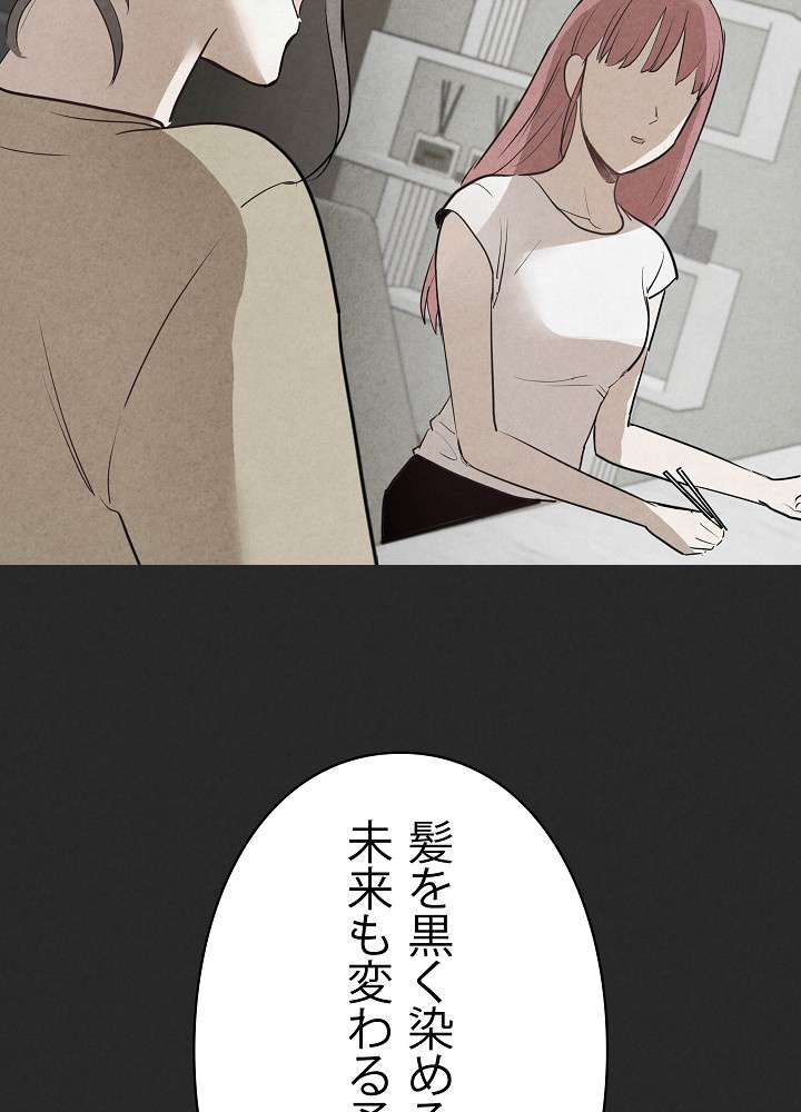 P72