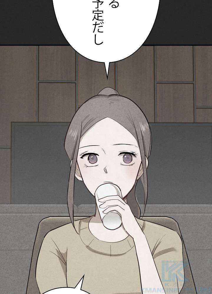 P73