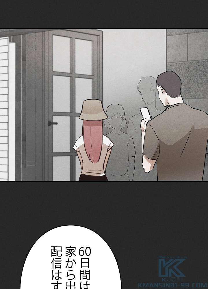 P79