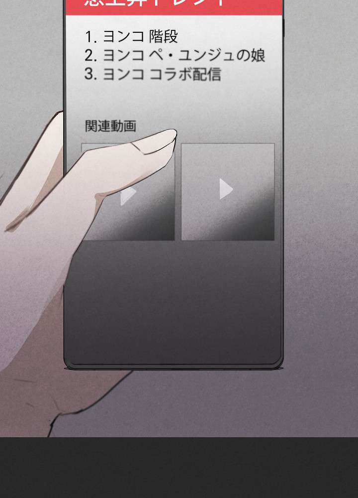 P86