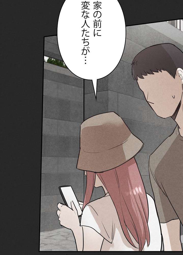 P96