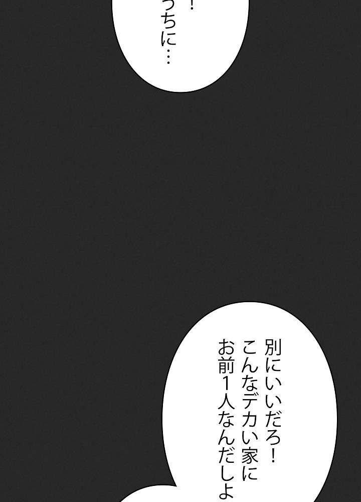 P99