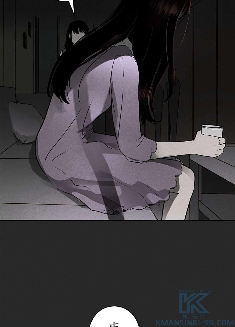 P34