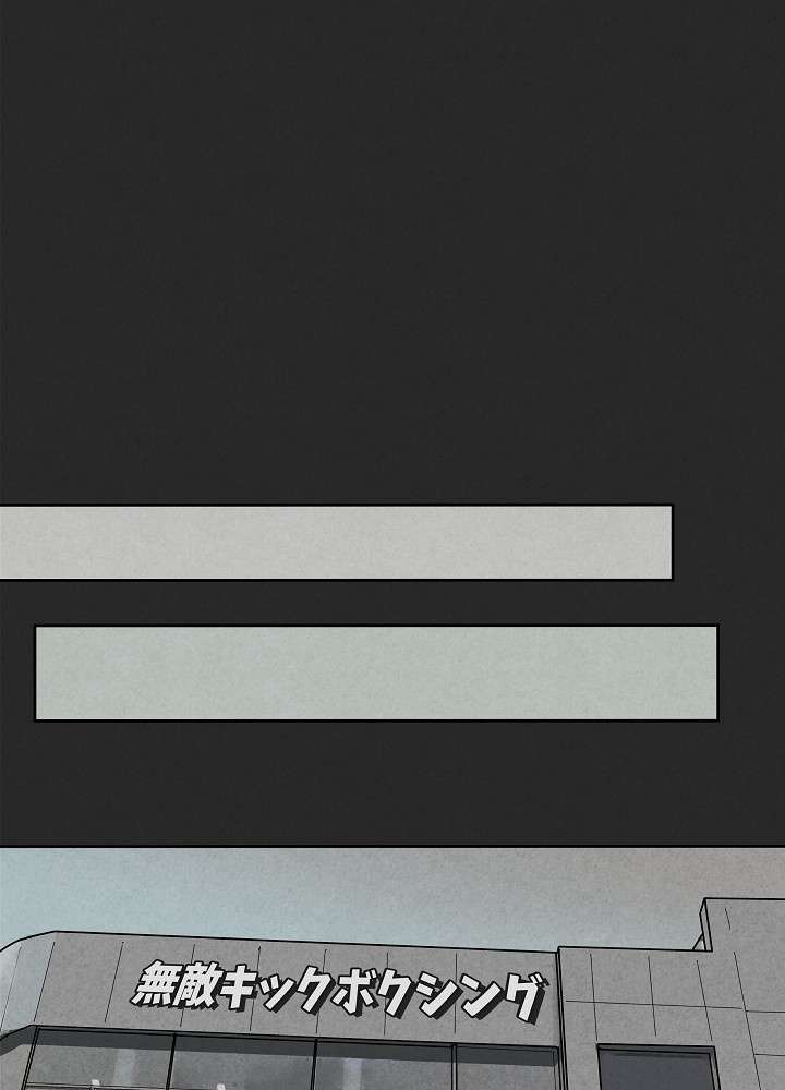 P48