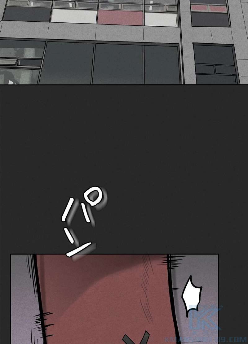 P49