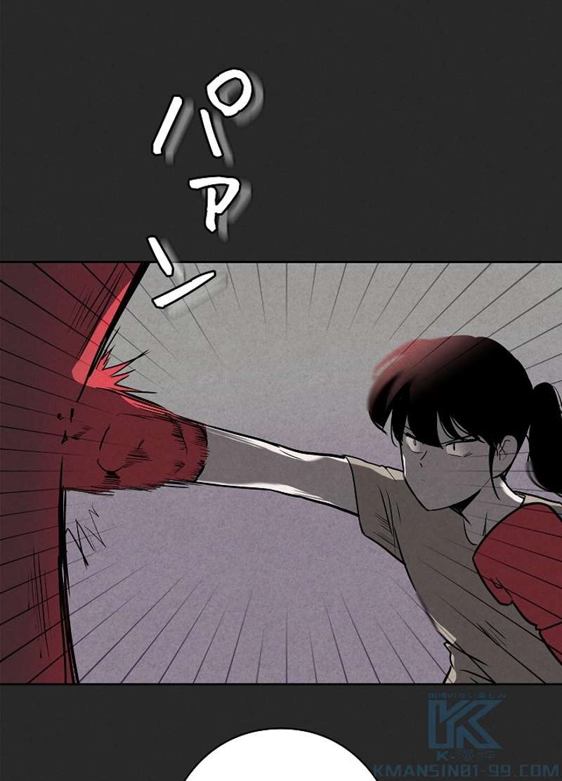 P52