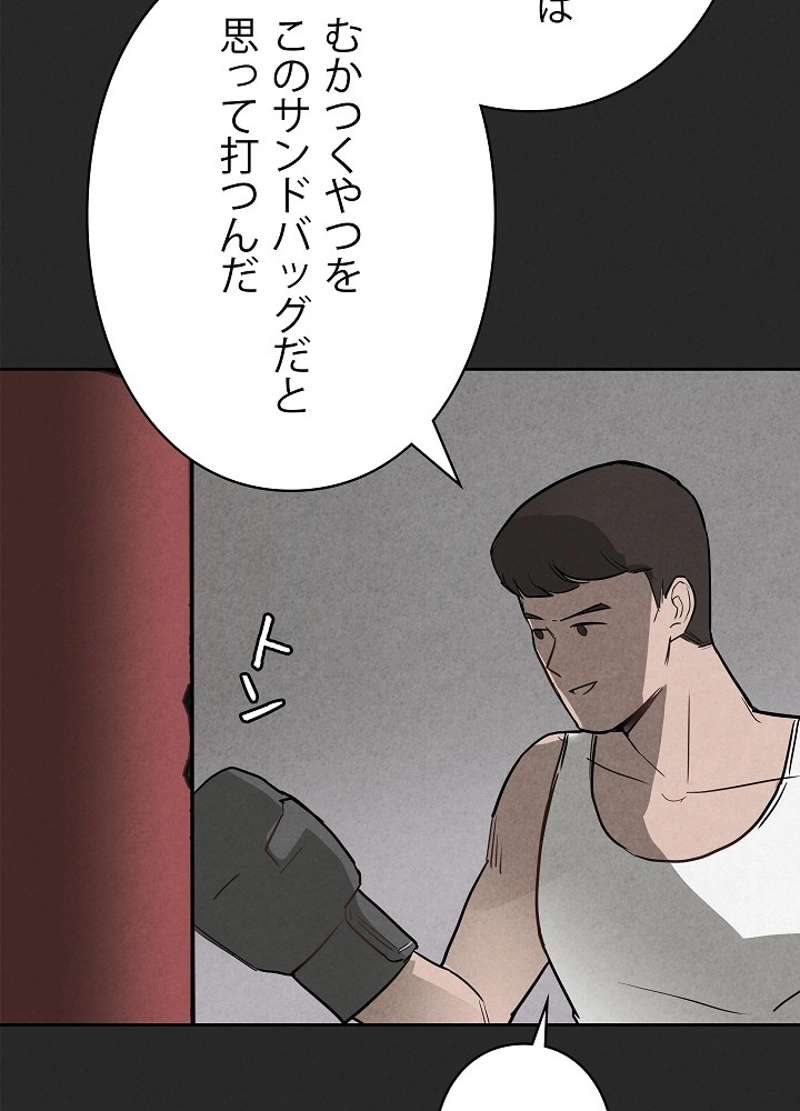 P56