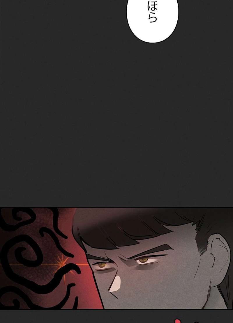 P57