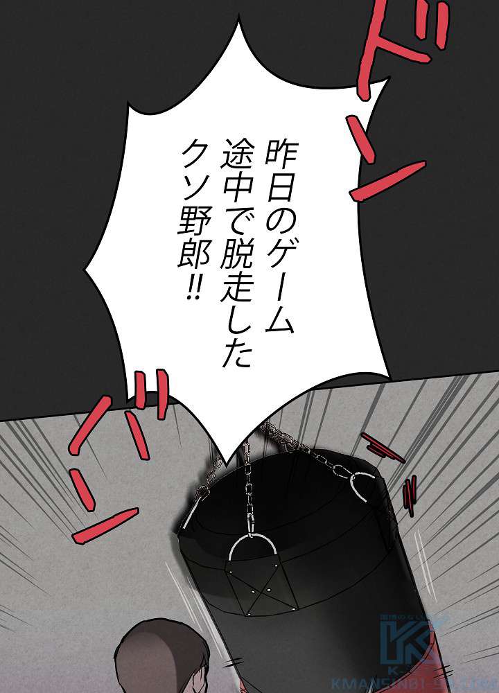 P58
