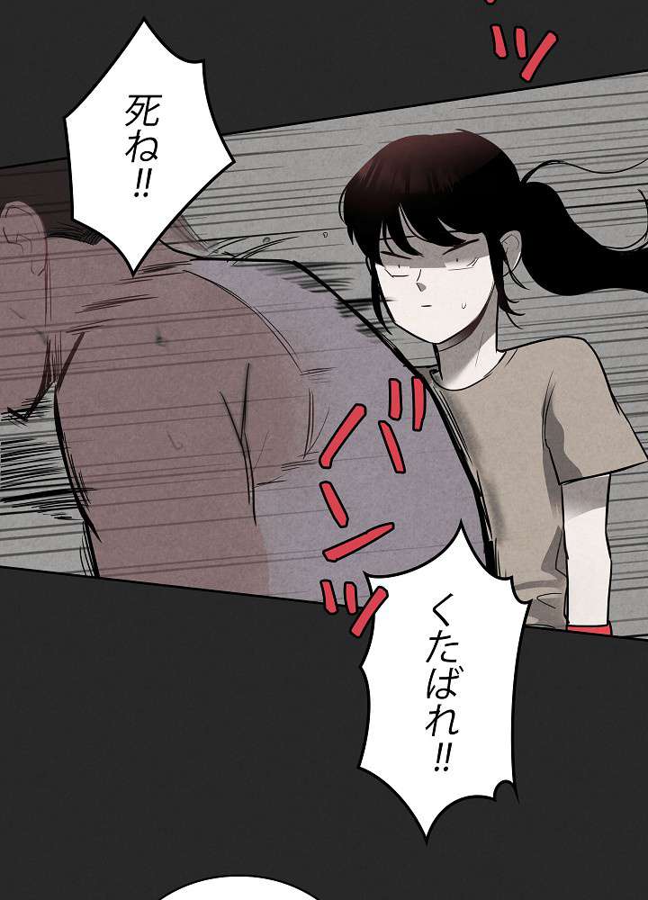 P60
