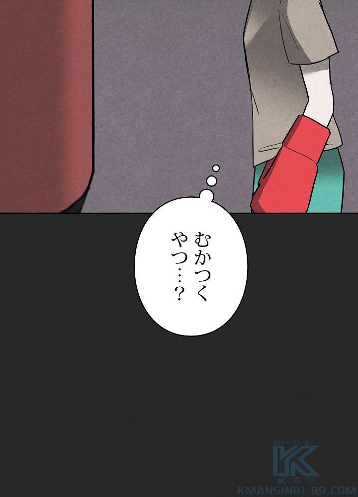 P64