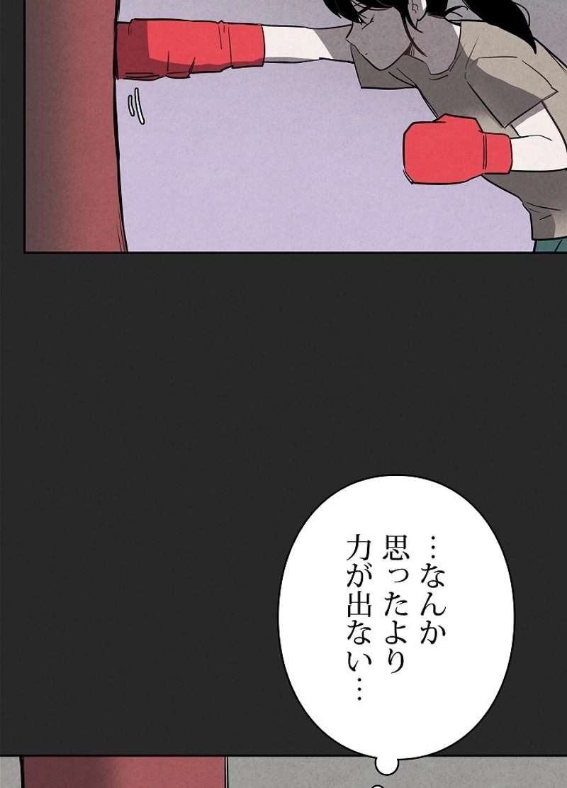 P69