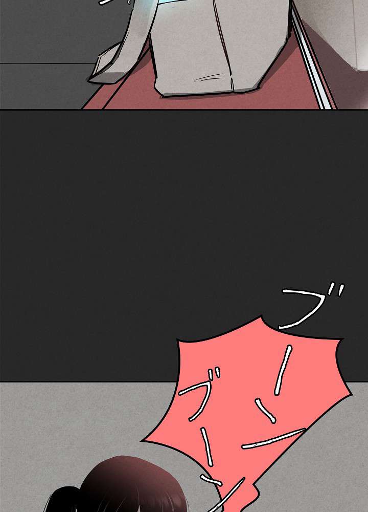 P74