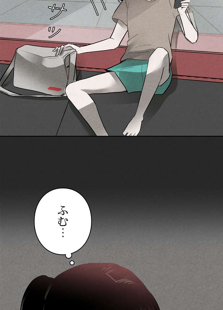 P81