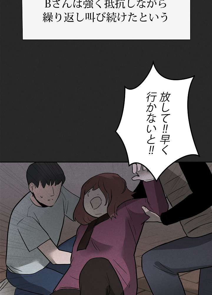P90