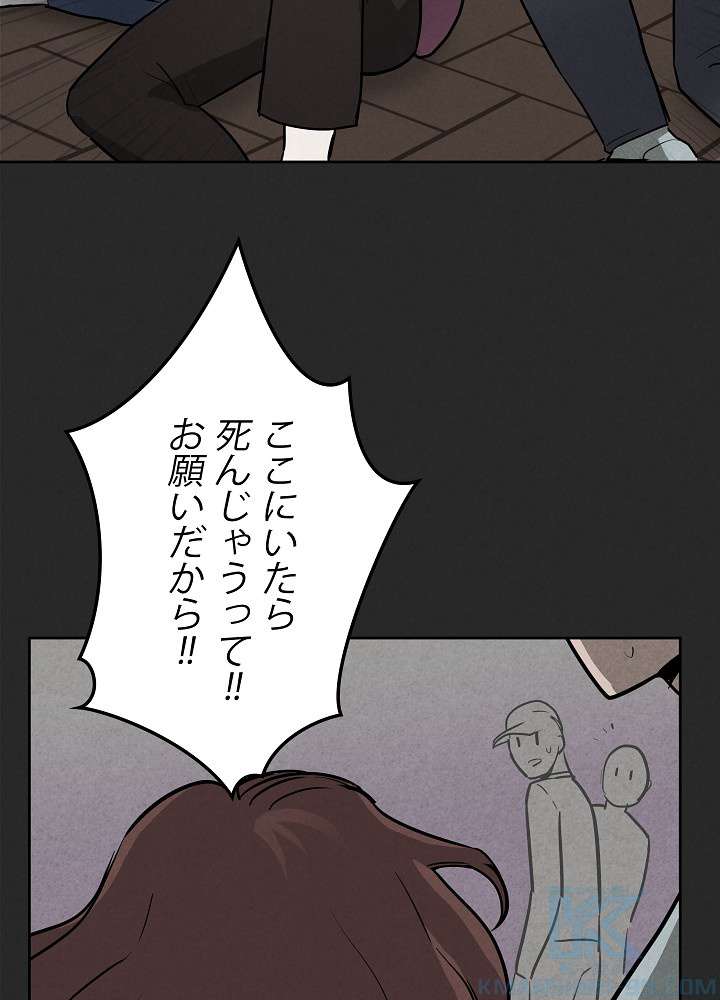P91