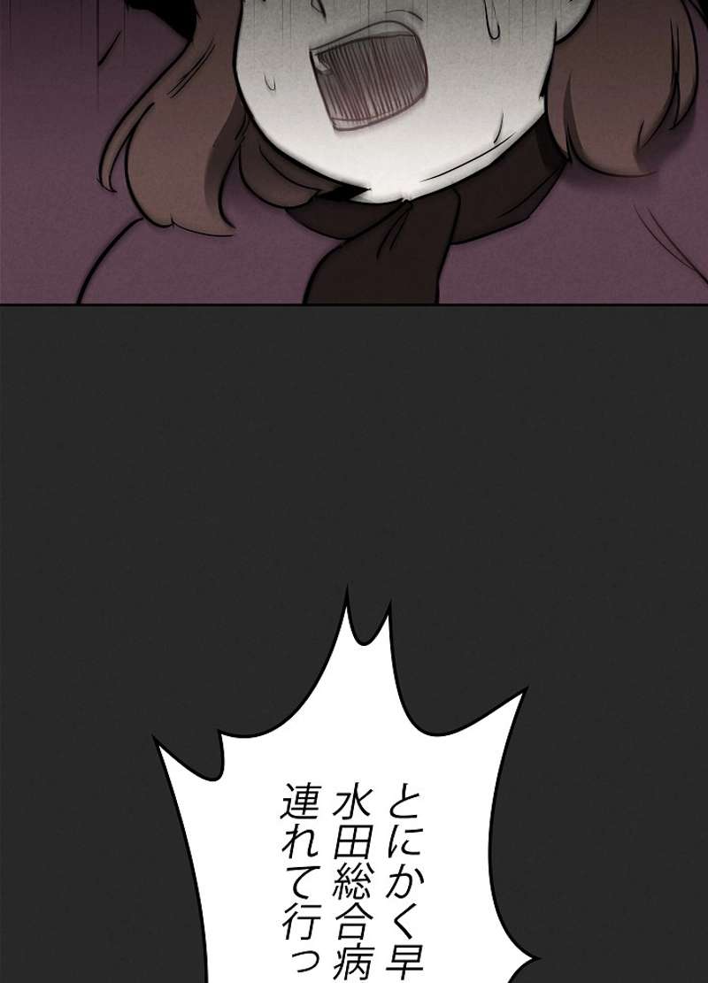 P93