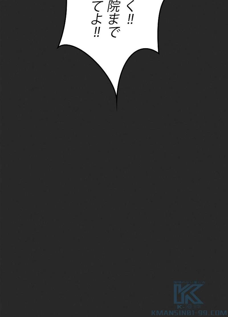 P94