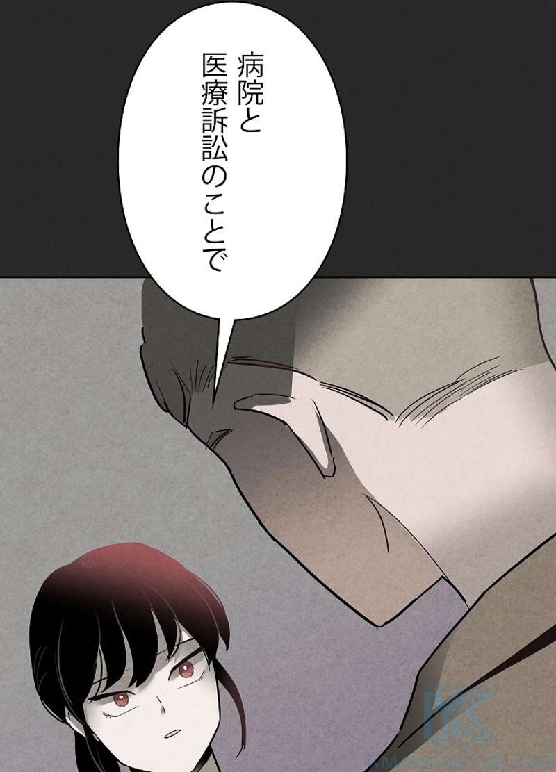 P34