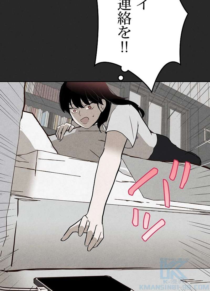 P43