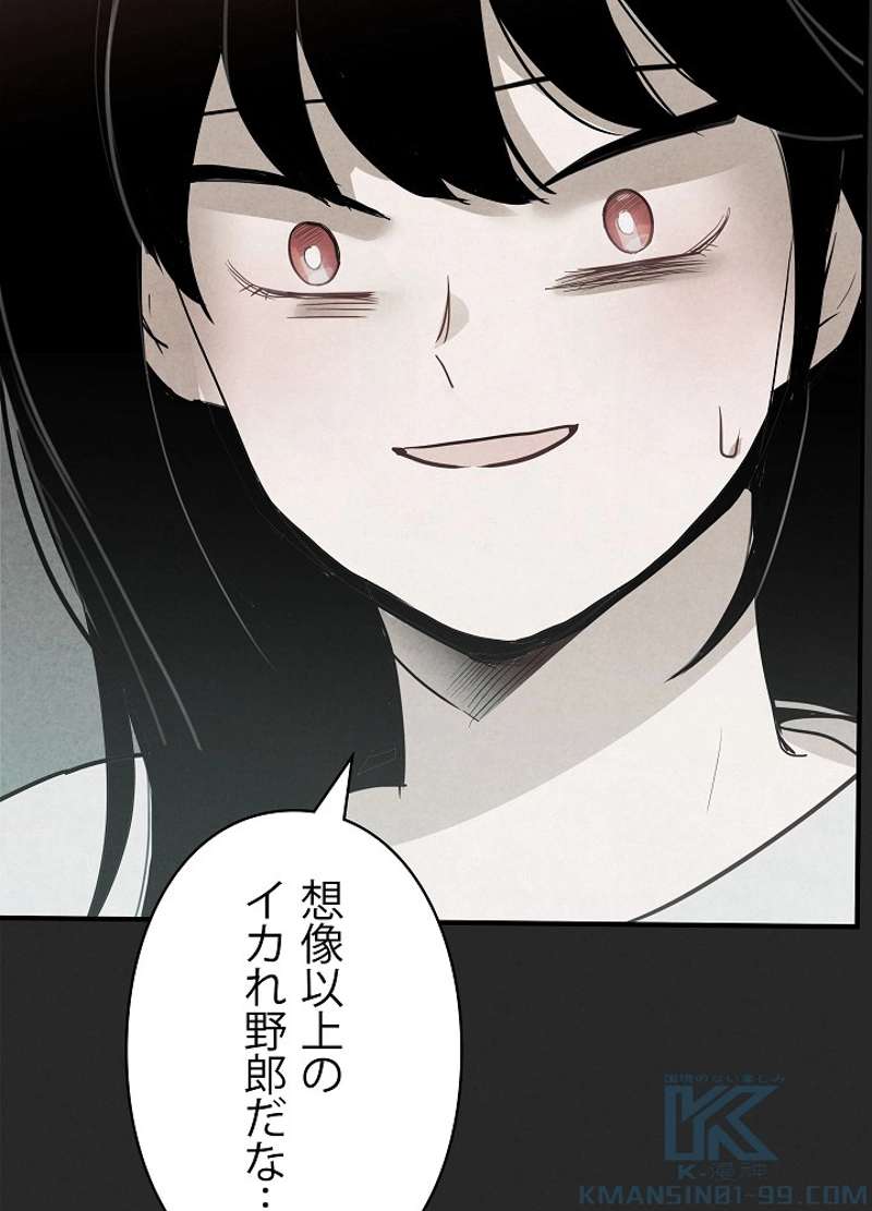 P55