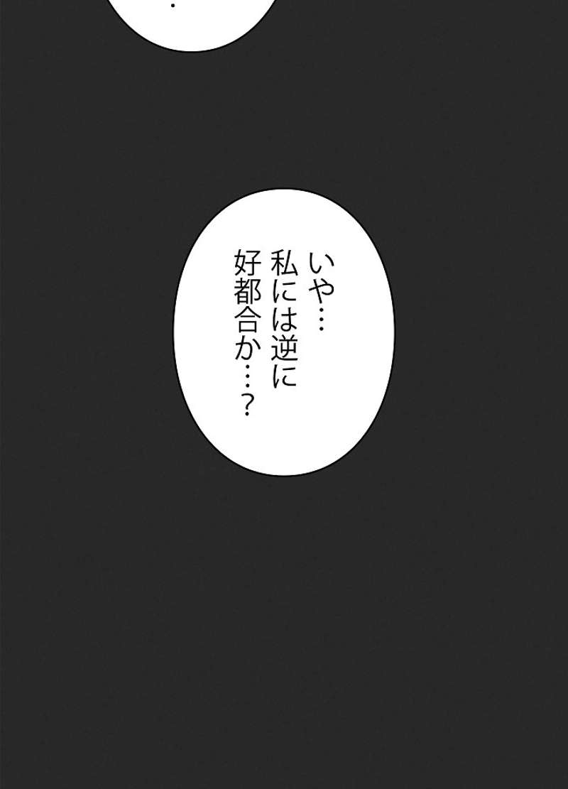 P56