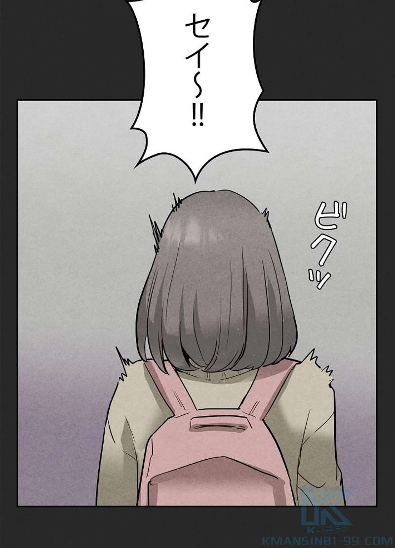 P58