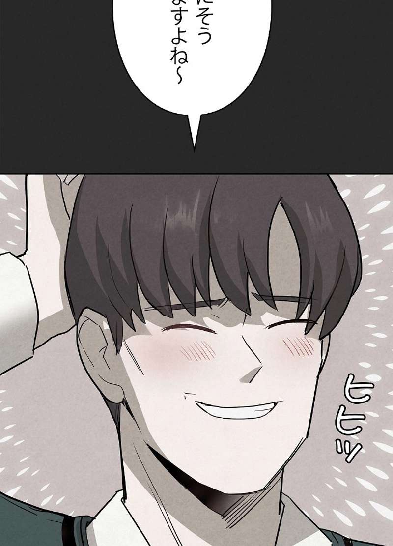 P63