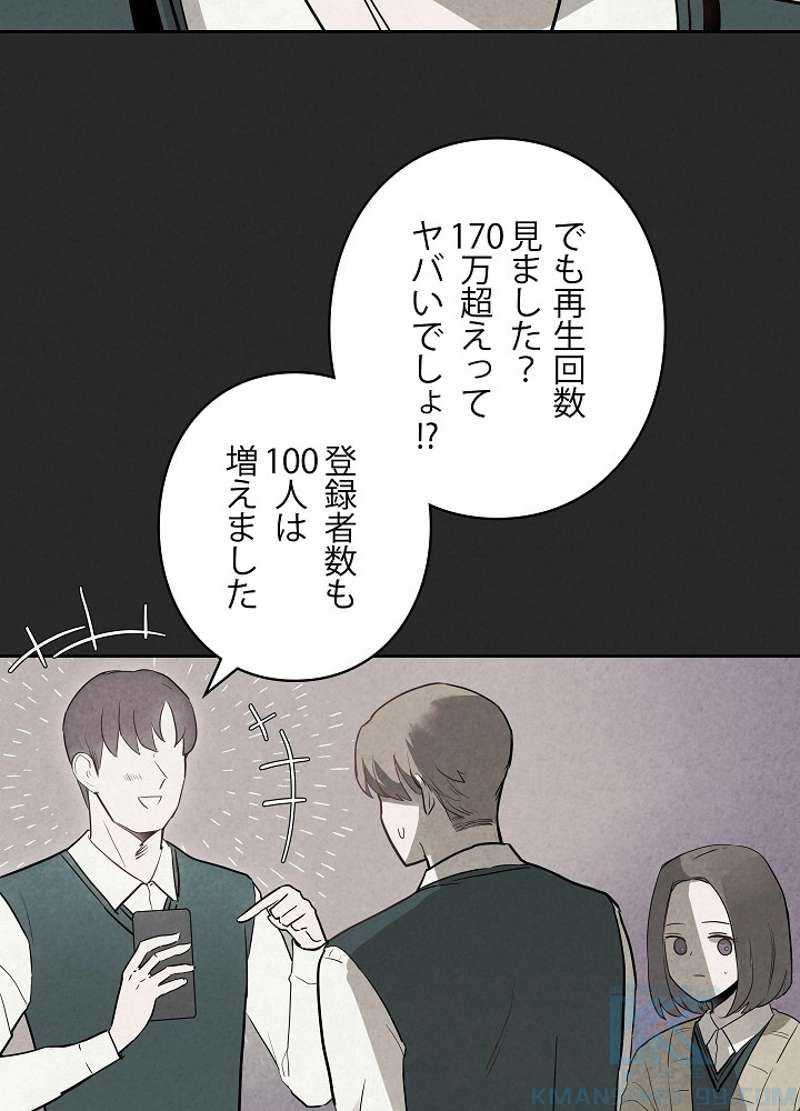 P64