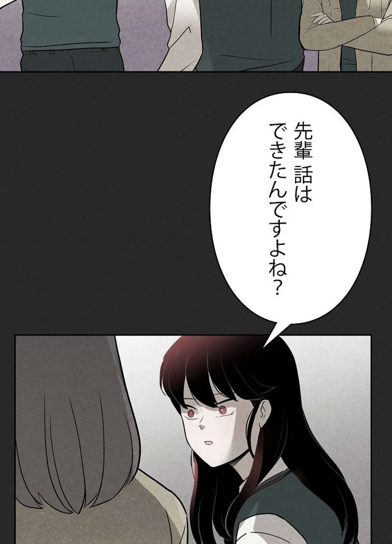 P65