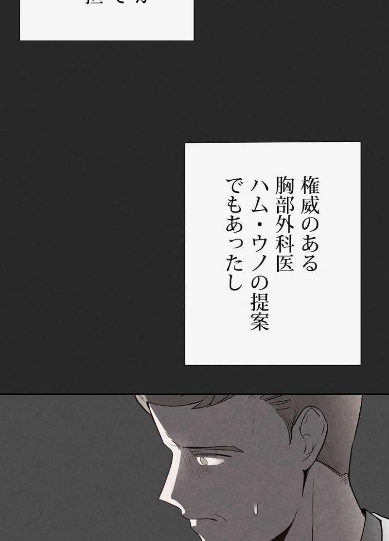 P68