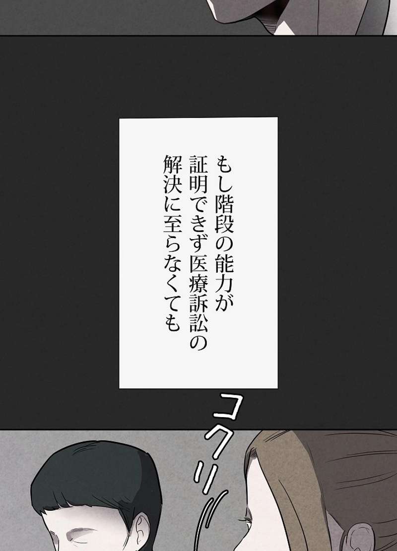 P69