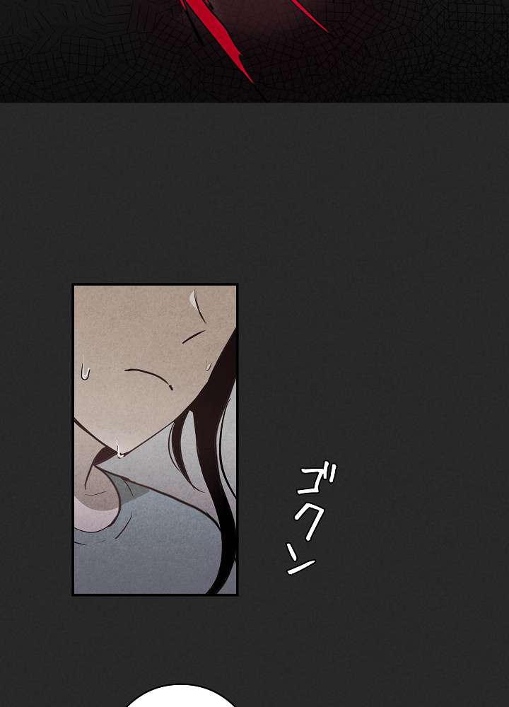 P57
