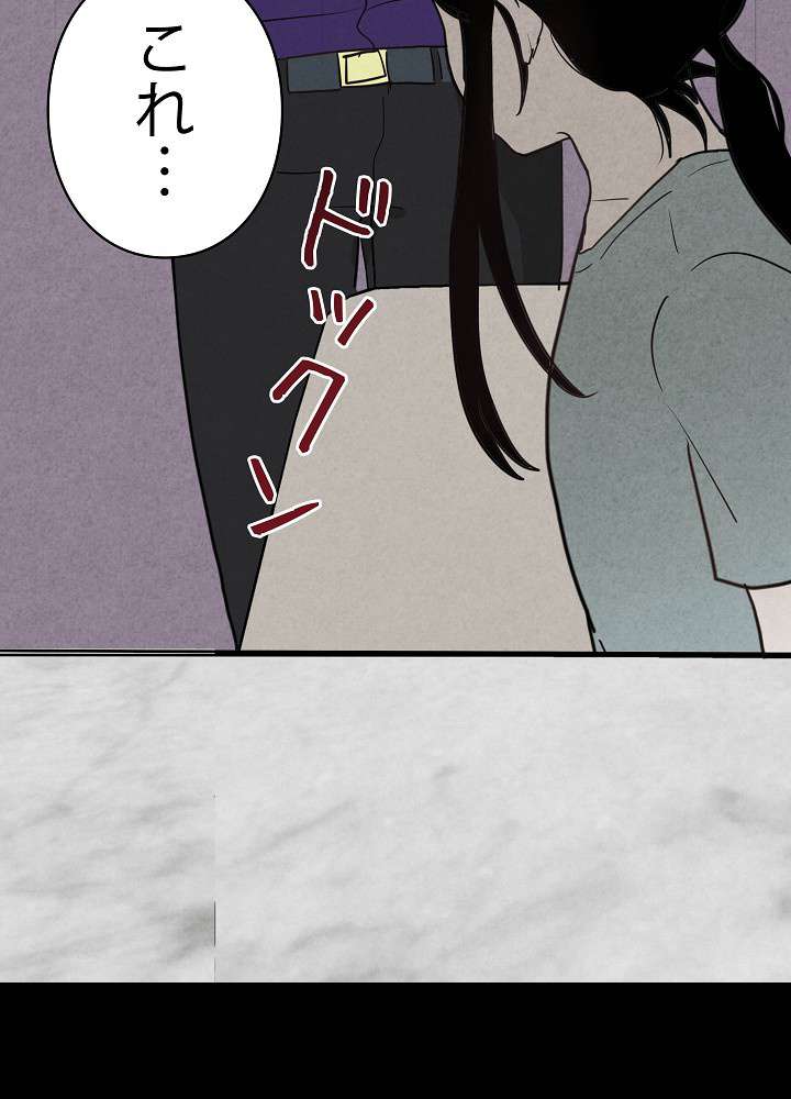 P65