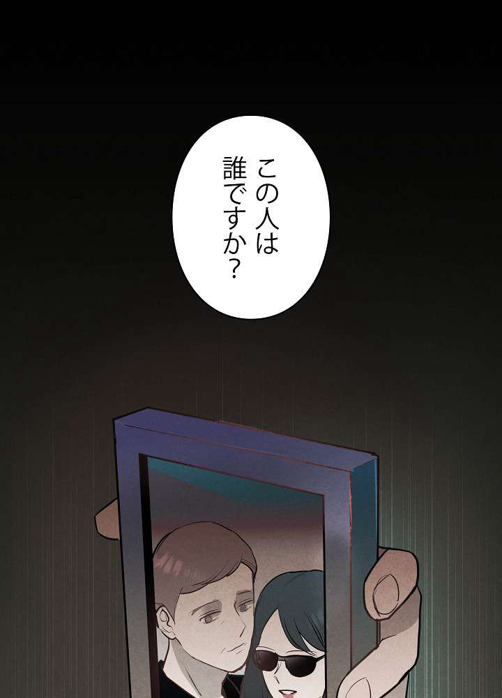 P66