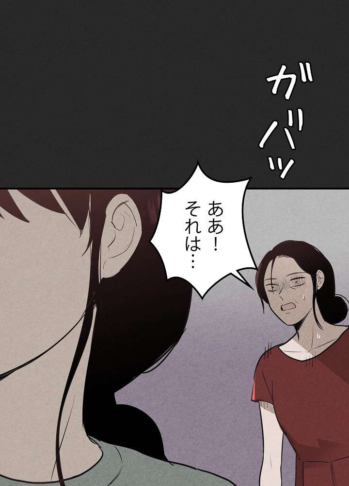 P69